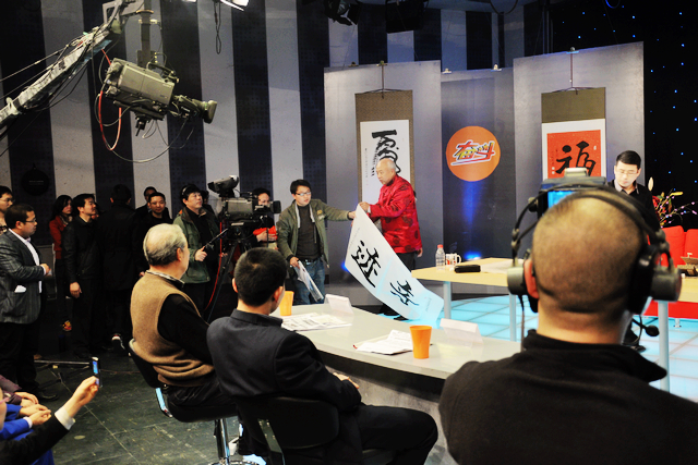 导演花絮6